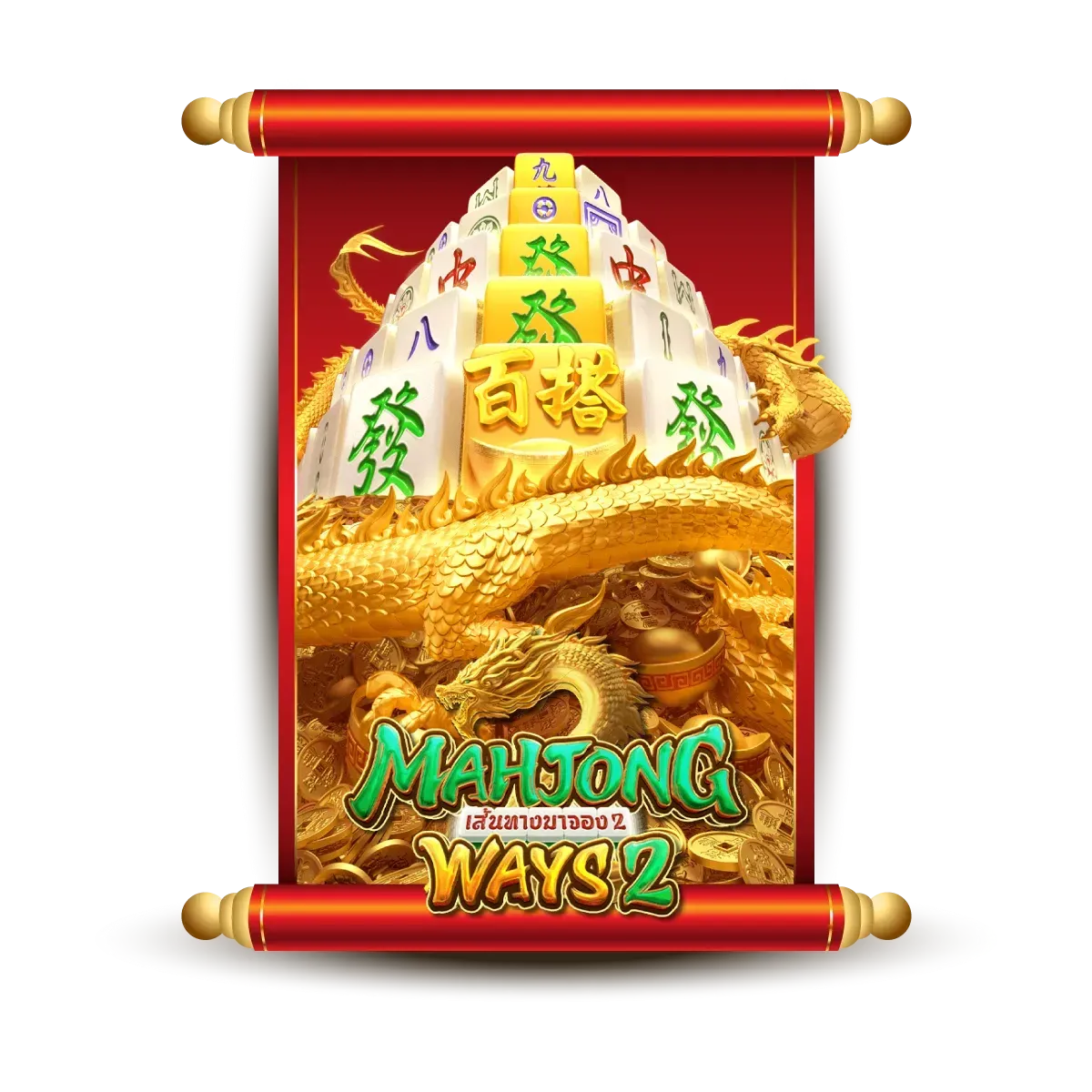 mahjong